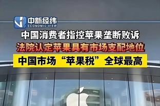 江南体育网页版登录官网下载截图1